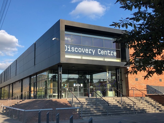 New branding for Leeds Discovery Centre